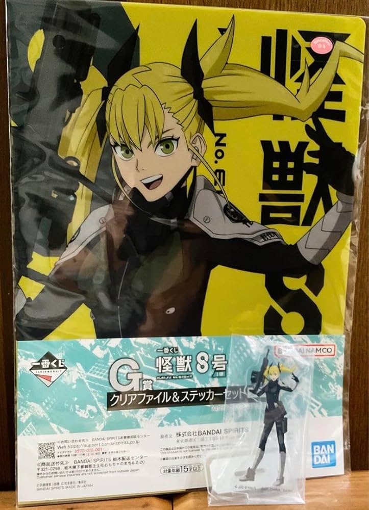 Amazon.co.jp: 一番くじ 怪獣8号 1弾 四ノ宮キコル E賞 G賞 2点